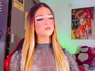 ladynoah Live Webcam on CamSoda