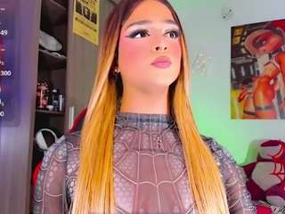 ladynoah Live Webcam on CamSoda