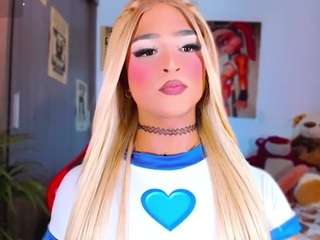 ladynoah Live Webcam on CamSoda