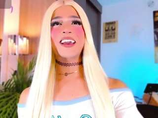 ladynoah webcam model