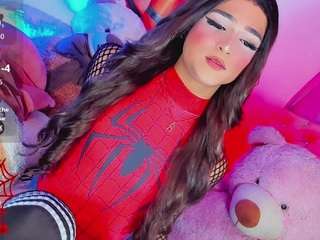 ladynoah from CamSoda is Freechat