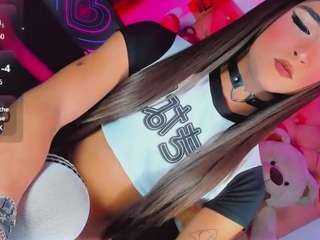 ladynoah Live Webcam on {site_name}