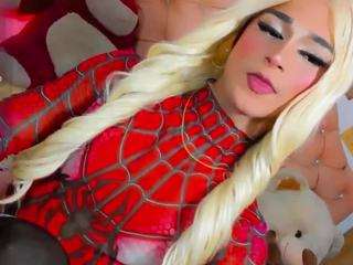 ladynoah Live Webcam on CamSoda