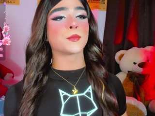 ladynoah Live Webcam on CamSoda