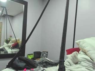 marihammurath webcam