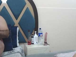 marihammurath webcam