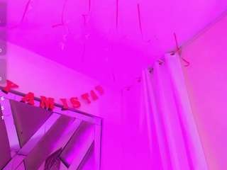 scarlethit Live Webcam on CamSoda