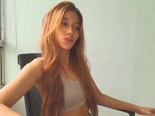 alaiapink webcam