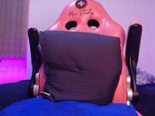 ely-alaia Live Webcam on CamSoda