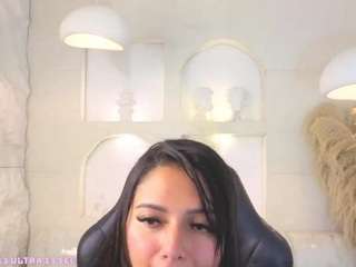 dakhota live webcam show