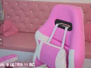 PARISBIGASS live cam preview