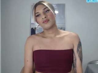 raphael-cams webcam