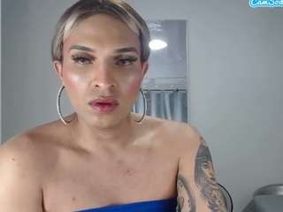 raphael-cams webcam