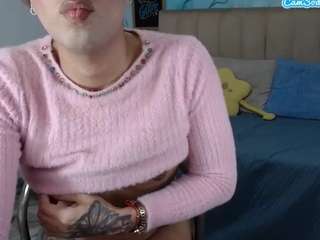 katrina-wonder live webcam show