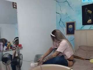 katrina-wonder live cam preview