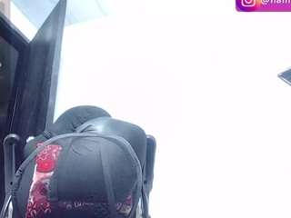Amatiell