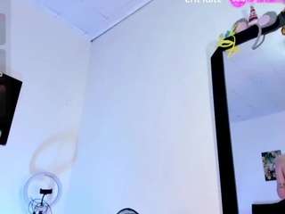 la-ratona's live room