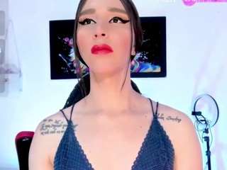 la-ratona live cam preview