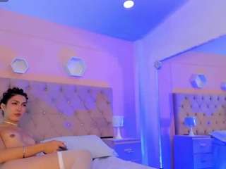  allicemackenzie chat room