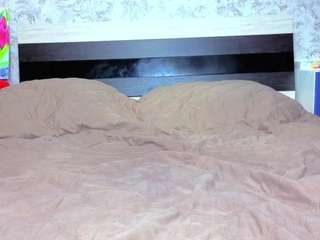 BaiambelMi live cam preview