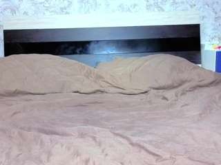 BaiambelMi live cam preview