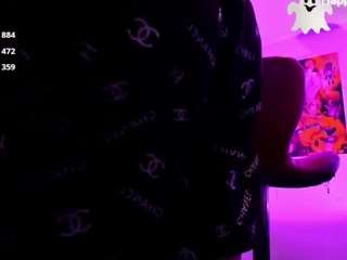 rosedewitt live cam preview