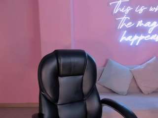  amaiahaywood chat room