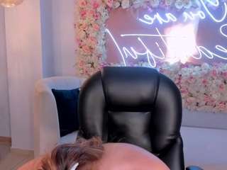  amaiahaywood chat room