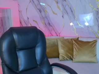  amaiahaywood chat room