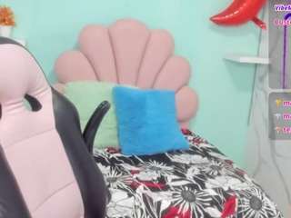 karime-sexygirl