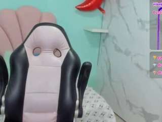 karime-sexygirl