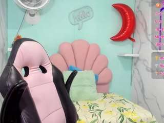 karime-sexygirl