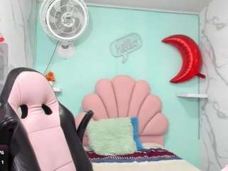 karime-sexygirl