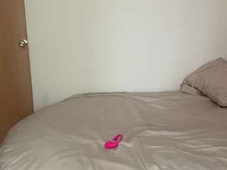 philippabride webcam