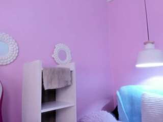 Hiyakasudere live cam preview