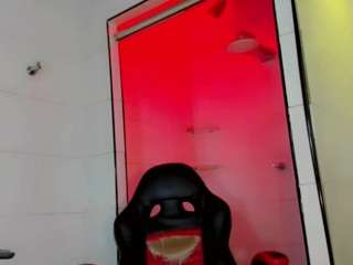 alessa-mullen live webcam show