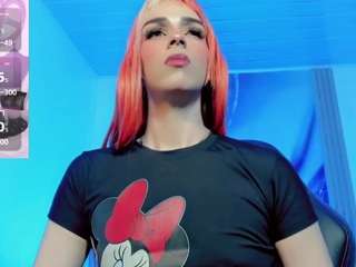 alessa-mullen live cam