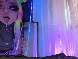 fairysquirt