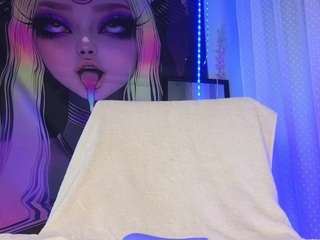 fairysquirt