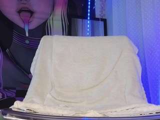 fairysquirt
