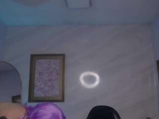 hela-v webcam