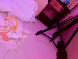 PLAY FINGERS IN PUSSY - FUCK ME SO HARD WITH FUCKMACHINE AT GOAL 20 - PVT IS OPEN - CTL LOVENSE 30 TKS - 30 SEG [31 tokens remaining]