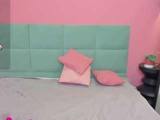 TessaAdorable