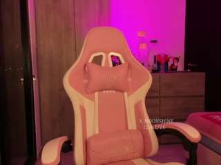 xmoonshine webcam