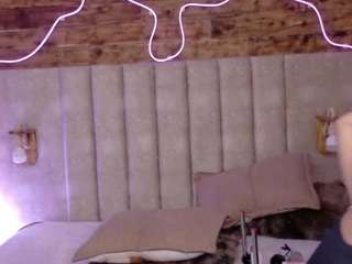 alektra-bryce webcam