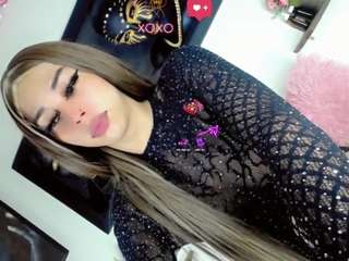 ParisKiss live webcam on Soda Cams