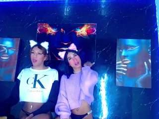 pariskiss