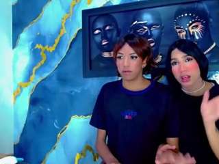 pariskiss