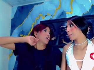 pariskiss