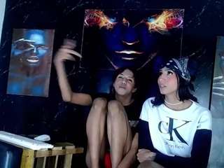 pariskiss's live room